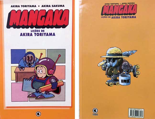 Akira Toriyama O Adeus A Um Deus Do Mang Parceiros